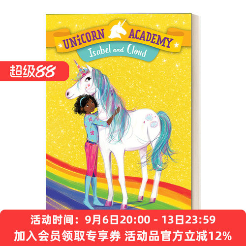 英文原版 Unicorn Academy 04 Isabel and Cloud 独角兽学院系列4 儿童章节桥梁故事书 Lucy Truman 英文版 进口英语原版书籍