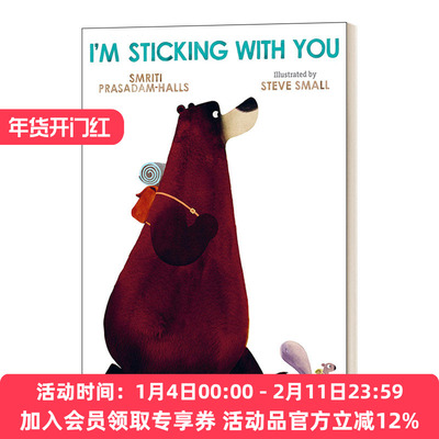 英文原版绘本 I'M Sticking With You 与你坚守 英文版 进口英语原版书籍