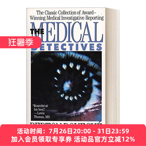 医学神探 英文原版 The Medical Detectives 获奖医学调查报告的经典合集 疾病 历史 Berton Roueche 英文版 进口英语原版书籍