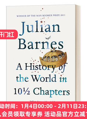 英文原版小说 A History Of The World In 10 1/2 Chapters 10 1/2章世界史 英文版 进口英语原版书籍