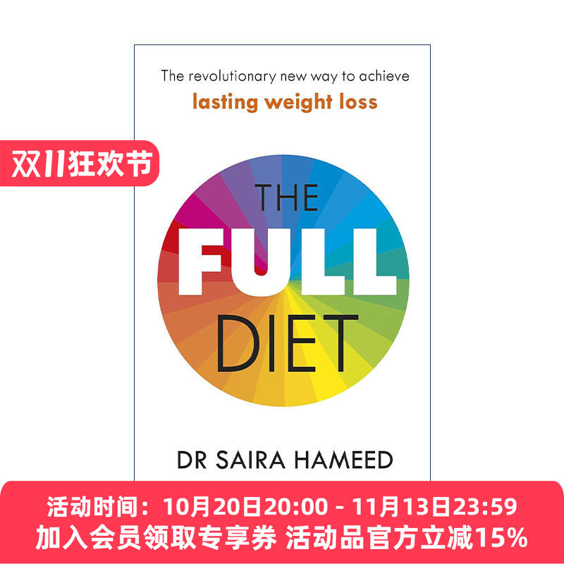 英文原版 The Full Diet 饱食减重指南 如何抛弃超加工食品并获得持续健康 英文版 进口英语原版书籍