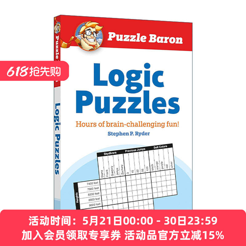 英文原版 Puzzle Baron's Logic Puzzles 巴伦逻辑谜题 益智游戏 英文版 进口英语原版书籍