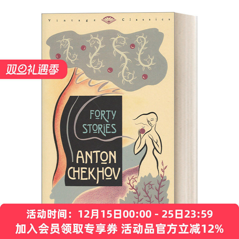 英文原版 Forty Stories Vintage Classics 契诃夫四十篇故事集 Anton Chekhov 英文版 进口英语原版书籍
