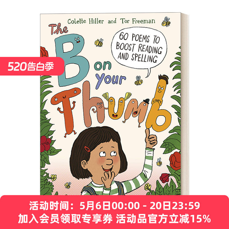 英文原版 The B on Your Thumb 60首培养孩子阅读与拼写的诗歌 英国插画师Tor Freeman 英文版 进口英语原版书籍