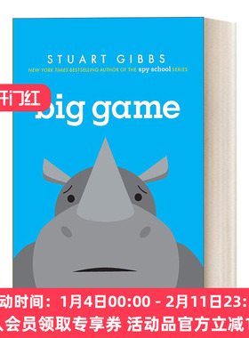 英文原版 Big Game  斯图亚特吉布斯 FunJungle3 纽约时报畅销书间谍学校系列作者 英文版 进口英语原版书籍