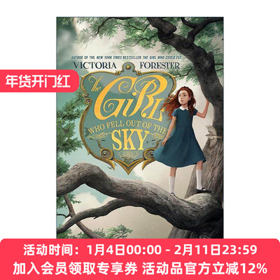 英文原版 The Girl Who Fell Out of the Sky 天上掉下来的女孩 派珀麦克克劳德3 英文版 进口英语原版书籍