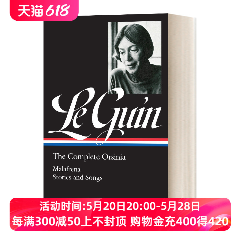 英文原版小说 Ursula K. Le Guin the Complete Orsinia厄修拉勒古恩完整的奥西尼亚美国图书馆精装英文版进口英语书籍