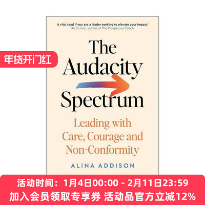 英文原版 The Audacity Spectrum 无畏领导 大胆领导的基本原则 英文版 进口英语原版书籍