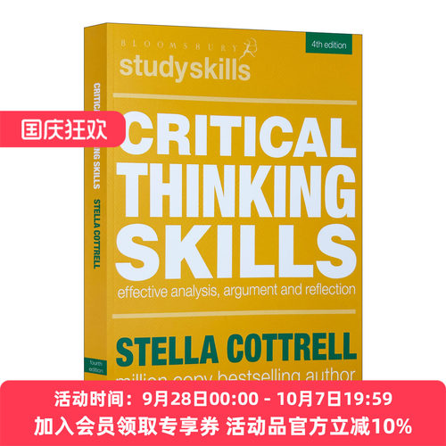 英文原版批判性思维训练手册