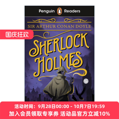英文原版 Penguin Readers Level 3 Sherlock Holmes Short Stories 企鹅英语分级阅读3级 福尔摩斯短篇故事 英文版 进口英语书