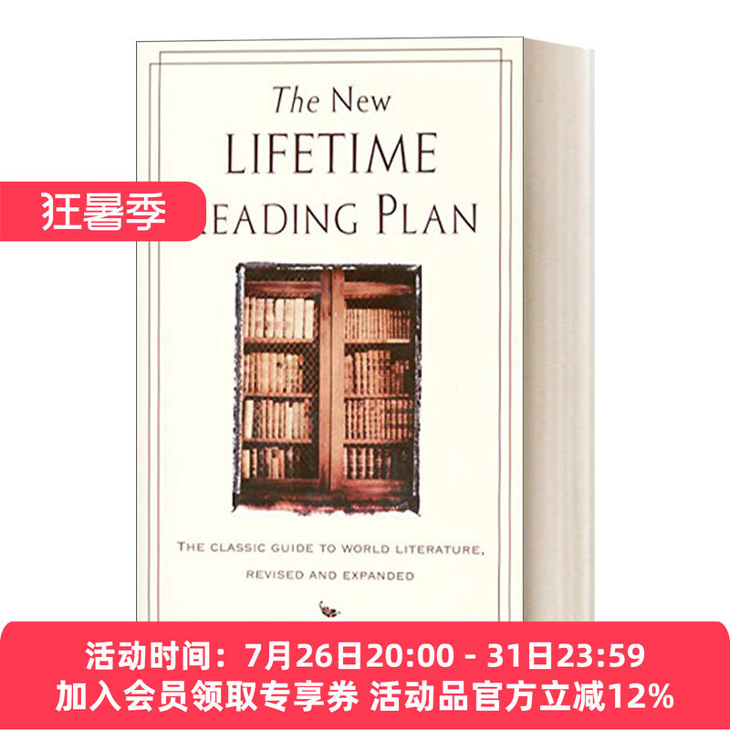 英文原版 The New Lifetime Reading Plan 一生的读书计划 世界文学经典指南 英文版 进口英语原版书籍