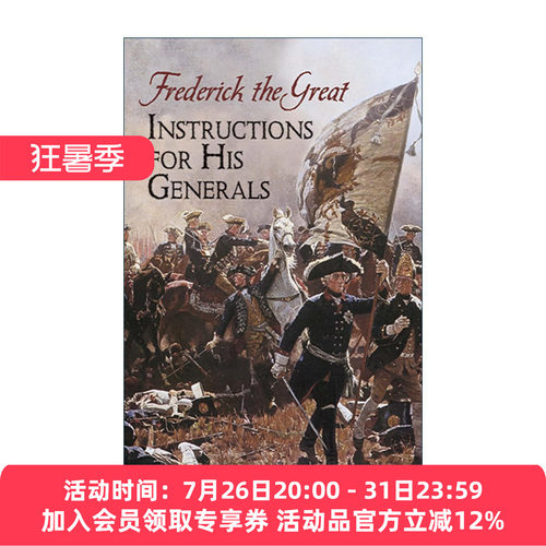英文原版 给将军们的指示 战争策略历史 Instructions for His Generals 腓特烈大帝 弗里德里希大王Frederick the Great 英文版