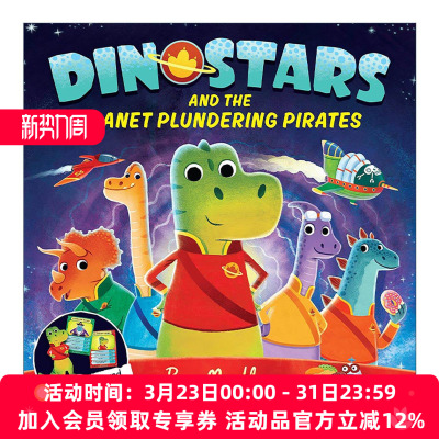 英文原版 Dinostars and the Planet Plundering Pirates 恐龙与掠夺星球的海盗 全彩插图太空科普绘本 英文版 进口英语原版书籍