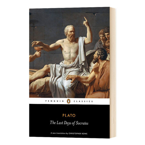 华研原版 苏格拉底的最后一天 英文原版小说 The Last Days of Socrates 英文版 进口英语书籍