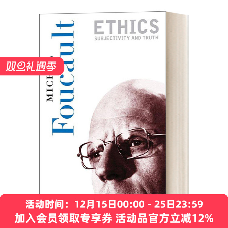 伦理学 英文原版 Ethics 主体性与真理 福柯著作精选集卷一 英文版 进口英语原版书籍