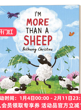 英文原版绘本 I'm  More Than A Sheep 不仅仅是绵羊 英文版 进口英语原版书籍