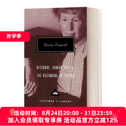 佩内洛普·菲兹杰拉德 英文原版小说 Offshore Human Voices And Beginning Of Spring 离岸 早春 人类的声音 英文版 进口英语书
