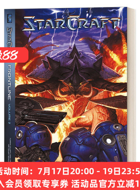 华研原版 英文原版 StarCraft Frontline Vol.2 Blizzard Legends Blizzard Manga 星际争霸 前线第2卷 英文版 进口英语原版书籍