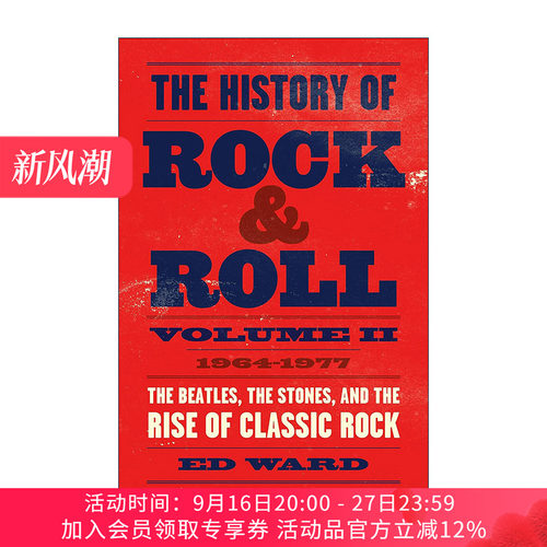 英文原版 The History of Rock & Roll Volume 2 1964–1977 摇滚史卷2 1964-1977 精装 披头士 滚石 英文版进口英语原版书籍