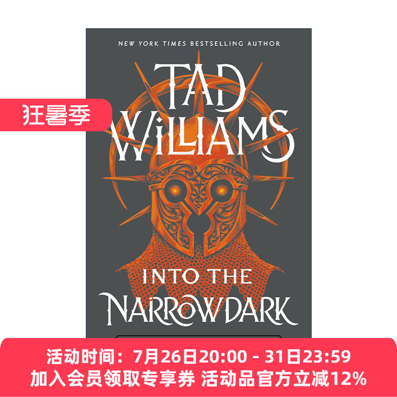 英文原版 Into the Narrowdark 最后的君王 卷三 黑暗洞穴 回忆 悲伤与荆棘作者Tad Williams 英文版 进口英语原版书籍