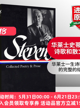 英文原版 Wallace Stevens Collected Poetry & Prose 华莱士史蒂文斯 诗歌和散文集 英文版