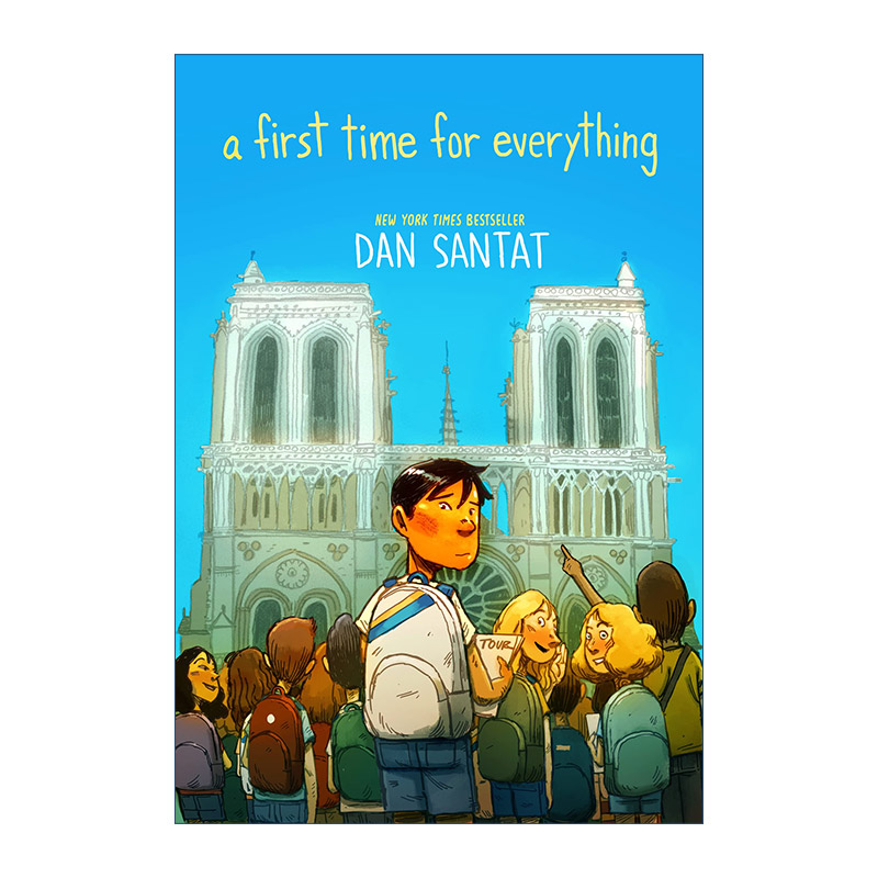 英文原版 A First Time for Everything 万事开头难 凯迪克奖得主Dan Santat 精装传记漫画 英文版 进口英语原版书籍