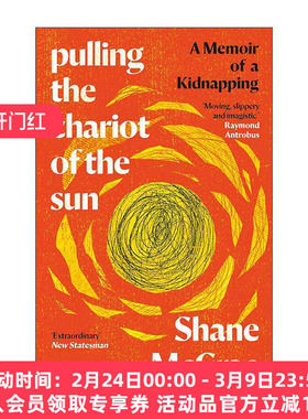 英文原版 Pulling the Chariot of the Sun 驾驭太阳战车 我被绑架的故事 Shane McRae 哥伦比亚大学夏季书单 进口英语原版书籍