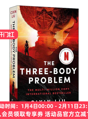 刘慈欣 三体 英文原版 The Three-Body Problem Netflix电视剧封面版 刘宇坤翻译 英文版 进口英语原版书籍
