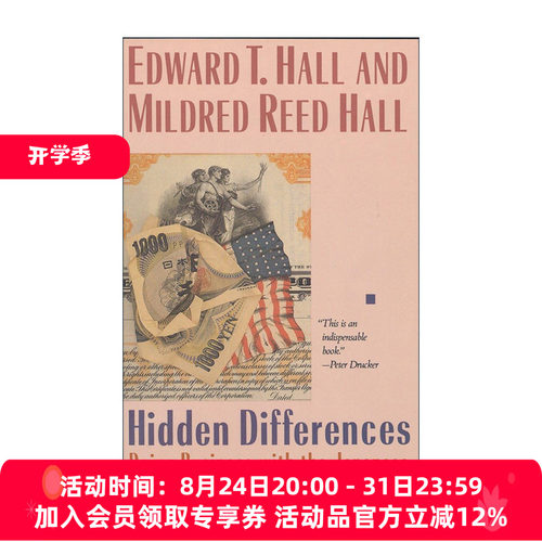 英文原版 Hidden Differences 隐性差异 日美商业关系 无声的语言作者Edward T. Hall爱德华·霍尔英文版 进口英语原版书籍