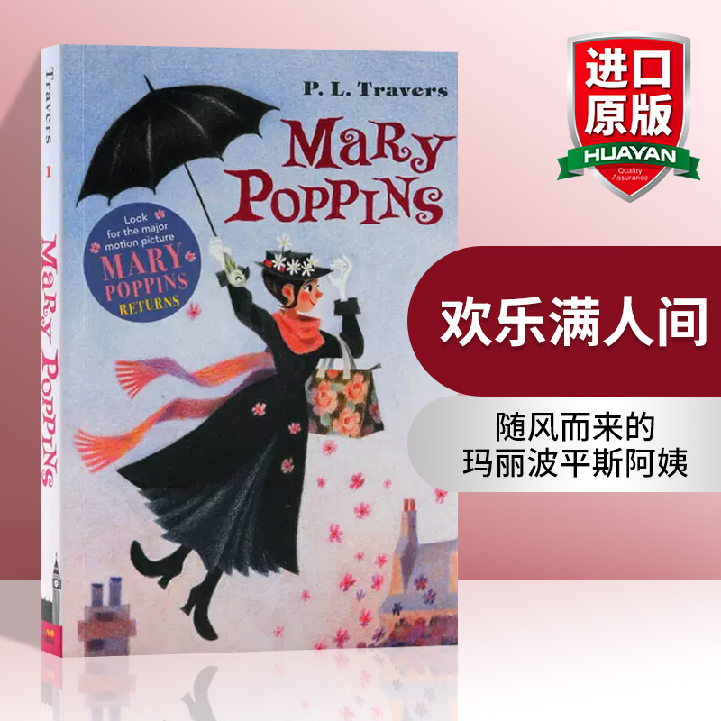 英文原版 Mary Poppins 欢乐满人间 随风而来的玛丽波平斯阿姨 英文版 进口英语原版书籍 书籍/杂志/报纸 原版其它 原图主图