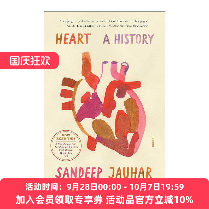 英文原版 Heart 心脏简史 美国心脏病学专家Sandeep Jauhar 英文版 进口英语原版书籍