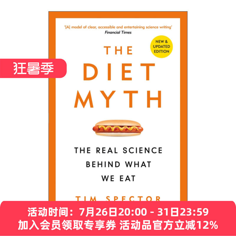 英文原版 The Diet Myth 饮食的迷思 关于营养 健康和遗传的科学真相 英文版 进口英语原版书籍
