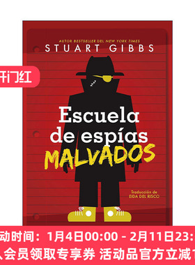 原版 Escuela de espías malvados 邪恶间谍学校 西班牙语版 进口原版书籍