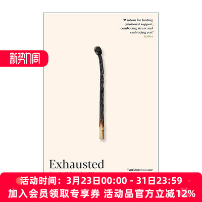 英文原版 Exhausted 疲劳的历史 是什么让你感觉疲惫 Anna Katharina Schaffner 英文版 进口英语原版书籍