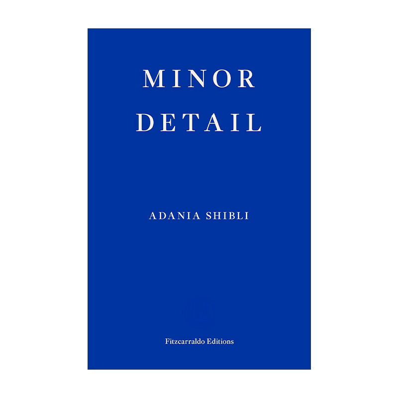 Minor Detail Adania Shibli - Product image 2