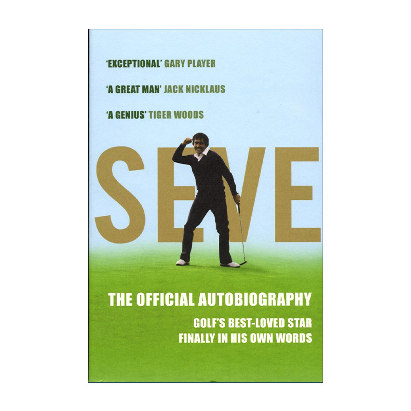 英文原版 Seve 塞维·巴列斯特罗斯自传 西班牙传奇高尔夫名将 英文版 进口英语原版书籍