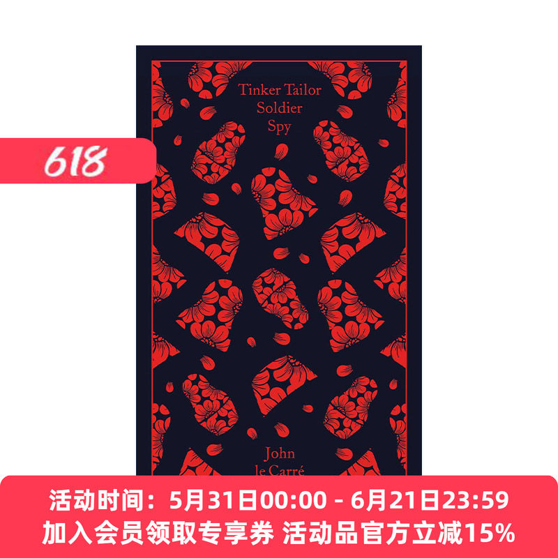 英文原版 Tinker Tailor Soldier Spy 锅匠 裁缝 士兵 间谍 约翰勒卡雷 企鹅布纹经典精装 Penguin Clothbound Classics 英文版