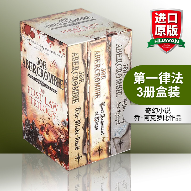 英文原版 The First Law Trilogy Boxed Set 第一律法3册盒装 奇幻小说 乔 阿克罗比 英文版 进口英语原版书籍