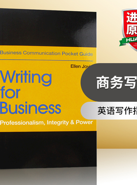 商务写作 英文原版 Writing for Business Professionalism Integrity Power 英语写作指南 英文版工具书 进口原版书籍