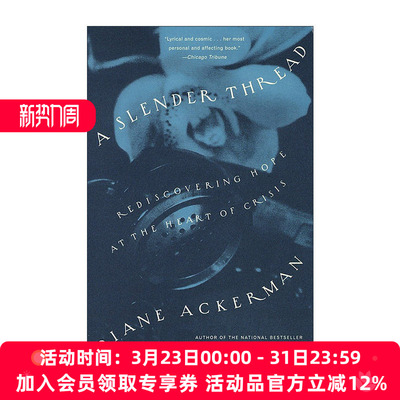 英文原版 A Slender Thread 纤细一线 放下绝望 重拾希望 动物园长的夫人作者Diane Ackerman 英文版 进口英语原版书籍