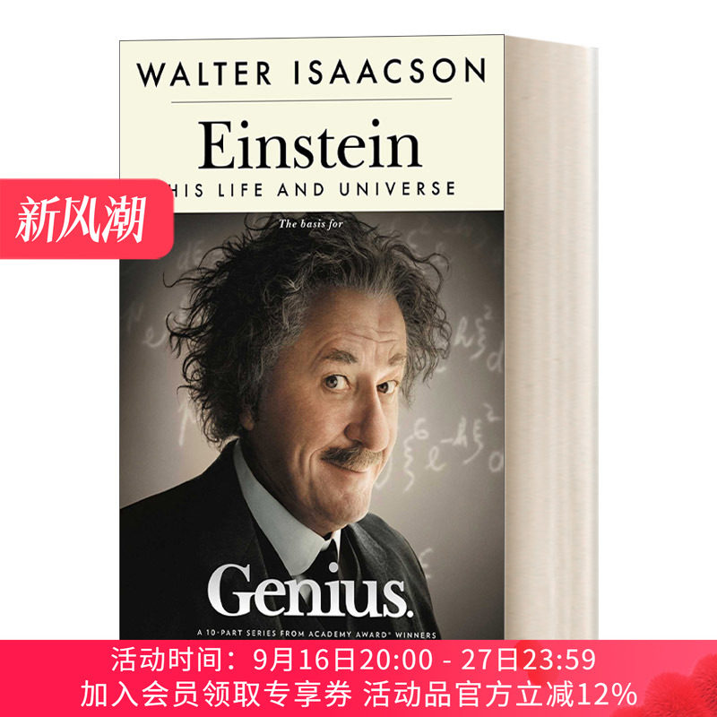 英文原版 Einstein His Life and Universe 爱因斯坦传 英文版 进口英语原版书籍
