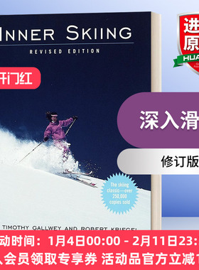 深入滑雪 英文原版 Inner Skiing Revised Edition 修订版 英文版 进口英语原版书籍