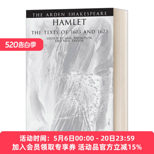 英文原版 Hamlet The Texts Of 1603 And 1623 阿登版莎士比亚 哈姆雷特 1603版与1623版 英文版 进口英语原版书籍