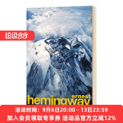 乞力马扎罗的雪 英文原版小说 The Snows Of Kilimanjaro And Other Stories 海明威 英文版 进口英语书籍