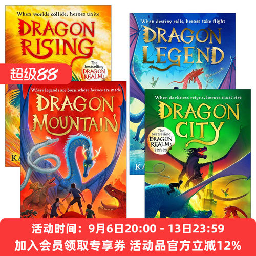 英文原版 Dragon Realm Book 1-4 龙国系列1-4册 儿童动作冒险小说 英文版 进口英语原版书籍