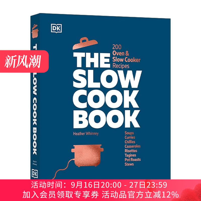 英文原版 慢炖书 200多个烤箱和慢炖锅食谱 The Slow Cook Book DK生活科普百科精装 英文版 进口英语原版书籍