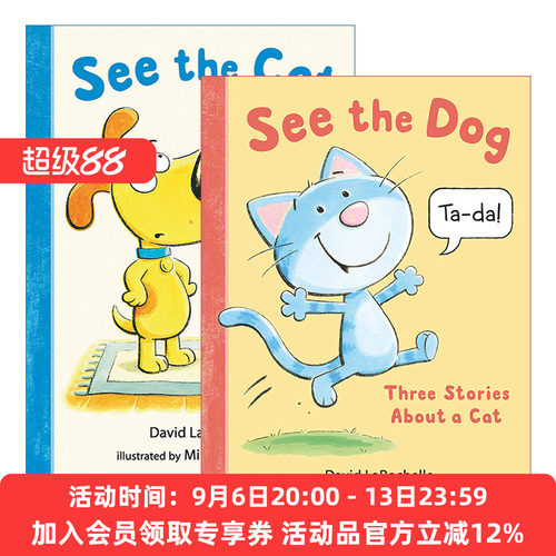 英文关于狗/猫的三个故事