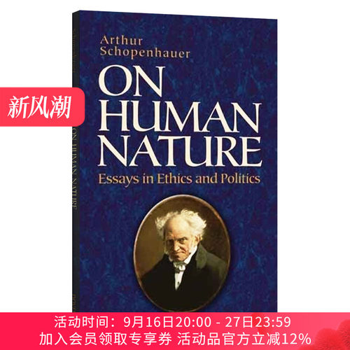 英文原版 On Human Nature Essays in Ethics and Politics 论人性 伦理与政治论文集 英文版