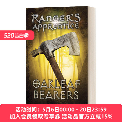 英文原版 Ranger's Apprentice 4 Oakleaf Bearers 皇家骑士4 橡树叶持有者 英文版 进口英语原版书籍