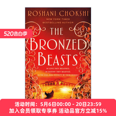英文原版 The Bronzed Beasts 镀金的狼卷3 青铜兽 青少年奇幻小说 英文版 进口英语原版书籍